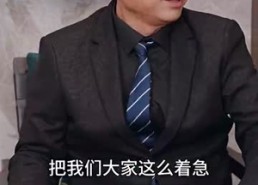 短剧《我本良善（98集）》超长短剧全集在线播放