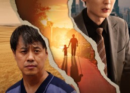 短剧《我是不孝子（50集）》精彩短剧全集免费浏览