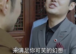 短剧《北国营救之前妻悔不当初（90集）》短剧超长集数免费观看