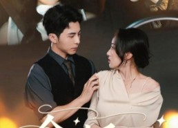 短剧《念栀枝（81集）》热门短剧免费在线览全