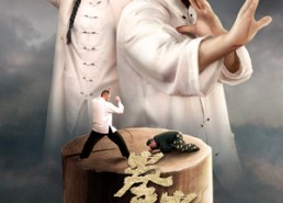 短剧《拳拳赤子心（62集）》感人短剧全集免费赏