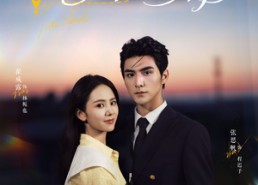 短剧《心动在云端（77集）》短剧全集在线无广告观看