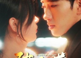 短剧《丑女不好惹（84集）》高能短剧免费在线追