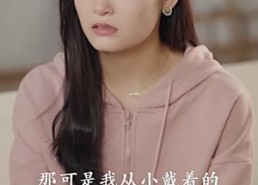 短剧《朴秘书，你要怎样啦（82集）》超火短剧全集免费看