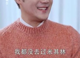 短剧《蛇年大吉之绣圣传奇（70集）》热门短剧免费完整赏