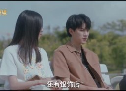 短剧《白日梦我（30集）》免费短剧在线一看到底