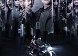 短剧《卧底风云：重生后我娶了老大千金（70集）》经典短剧免费畅快播