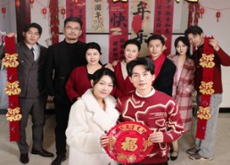 短剧《岁岁年年皆如愿（34集）》免费短剧全集随心看