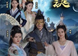 短剧《太上武神诀（89集）》高清短剧全集免费看