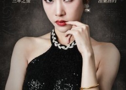 短剧《千金归来马甲掉一地（100集）》精彩短剧全集免费观瞧