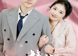 短剧《世间繁华只因你（75集）》免费短剧全集随心观