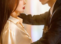 短剧《厉总办公室下午五点禁止入内（60集）》短剧全集免费在线赏