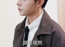 短剧《今夜星辰今夜你（74集）》短剧完整版免费在线观