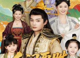 短剧《人间更胜九重天（65集）》高分短剧免费全集随心看