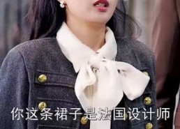 短剧《沈先生他又争又抢（40集）》免费短剧全集一键看