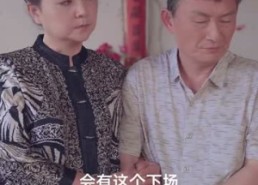短剧《捡了个美男鱼（78集）》超火短剧免费完整看