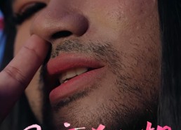 短剧《网恋狂想（30集）》热门短剧免费看全集