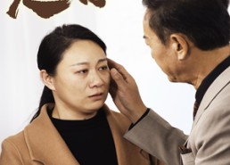 短剧《人间有真情（47集）》短剧完整版免费畅看