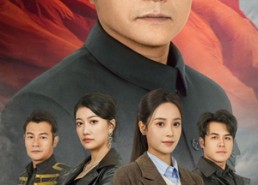 短剧《国之脊梁不可折（30集）》精彩短剧免费全集观赏