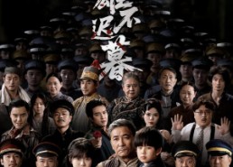 短剧《英雄不迟暮（73集）》爆款短剧完整版免费追