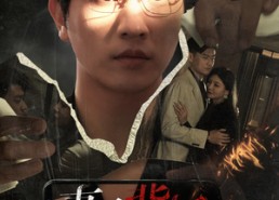 短剧《妻子背叛我全网直播（58集）》爆款短剧全集免费看