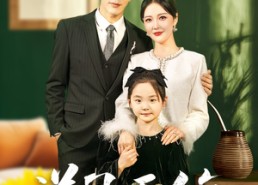 短剧《逆风而行（58集）》热门短剧免费在线品鉴