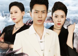 短剧《新版：尊上（永生）》精彩短剧在线全集追