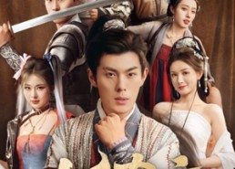 短剧《九爪布衣（65集）》短剧超火剧情全呈现