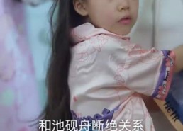 短剧《快跑，爹地是个恋爱脑（83集）》热门短剧在线畅享