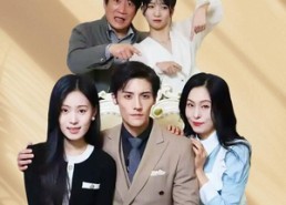 短剧《别把短剧当现实（30集）》高分短剧在线畅享观看