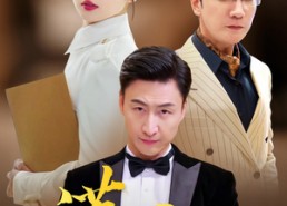 短剧《谎颜（72集）》优质短剧免费全集看