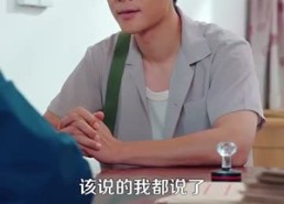 短剧《重生后我叱咤年代（109集）》短剧完整剧情免费享