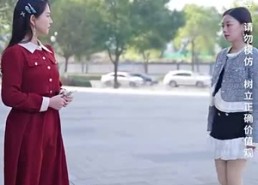 短剧《国家分配对象我摇到了世界首富（98集）》短剧全集高清在线免费看