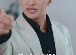 短剧《地低成海，人底成王（30集）》优质短剧全集免费享