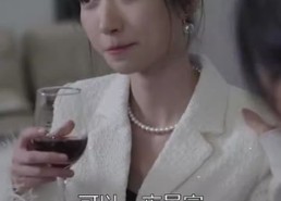 短剧《救命，申总你脑袋坏掉了（90集）》短剧在线免费高清欣赏