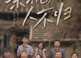 短剧《亲犹在人不归（32集）》热门短剧在线畅享观看