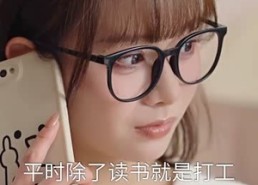 短剧《时光来电向暖而生（60集）》超火短剧在线免费观