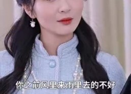 短剧《无双神婿（93集）》短剧全集免费在线享