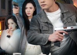 短剧《天灾轮换：热浪寒潮到灭亡（58集）》短剧全剧免费在线追