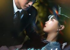 短剧《心跳越轨（99集）》热门短剧全集免费追看