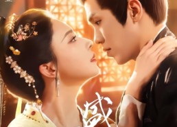 短剧《盛宠（76集）》爆款短剧免费在线播放