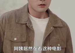 短剧《重生后，我能暂停时间（109集）》短剧全集高清免费看