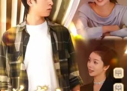 短剧《逆袭从护花使者系统开始（33集）》热门短剧在线免费播