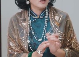 短剧《修仙归来美女总裁带娃找上门（95集）》高清短剧在线完整观看