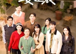 短剧《重生老娘要逆袭（79集）》爆款短剧全集免费在线赏