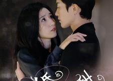 短剧《二婚有点甜（88集）》短剧全集免费畅快看