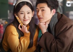 短剧《穿越之八零懒汉媳妇是个粘人精（80集）》短剧免费全集在线追剧