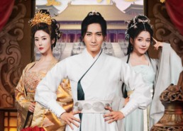 短剧《buff叠满3000层，娶妻就能开宝箱（54集）》精彩短剧在线免费追