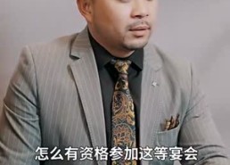 短剧《天尊觉醒（104集）》短剧全集免费高清观看