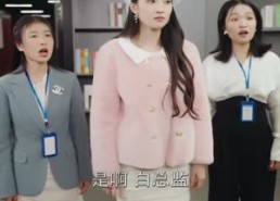 短剧《错付情人（85集）》免费短剧全集一键畅看